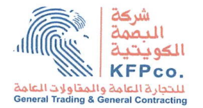 شركة البصمة الكويتية للمقاولات العامة